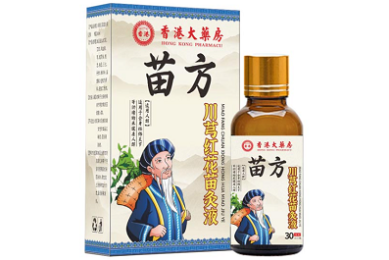 体育教师演讲: 培养学生的自信心和领导能力（模板24篇）